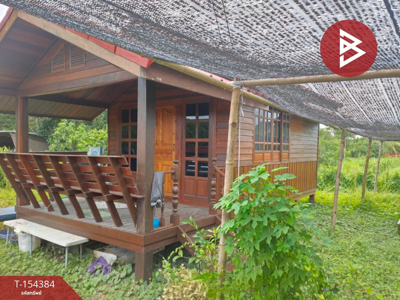 ขายที่ดิน เนื้อที่ 1 ไร่ 84.5 ตร.วา หนองเสือ ปทุมธานี