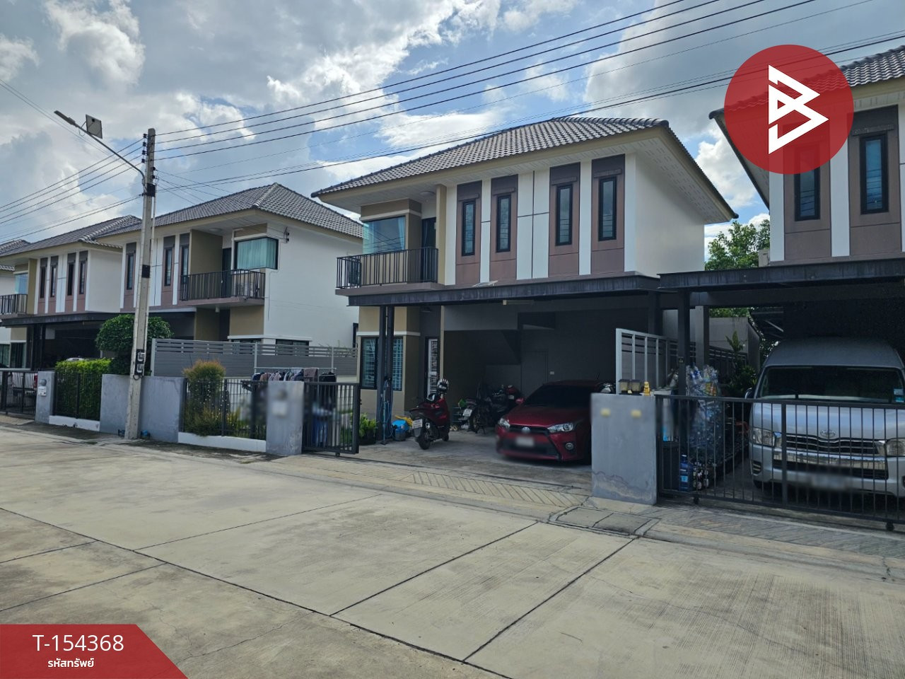 ขายบ้านแฝด หมู่บ้านเอ็มวิลเลจ บางปะกง (M-Village Bang Pakong) ฉะเชิงเทรา