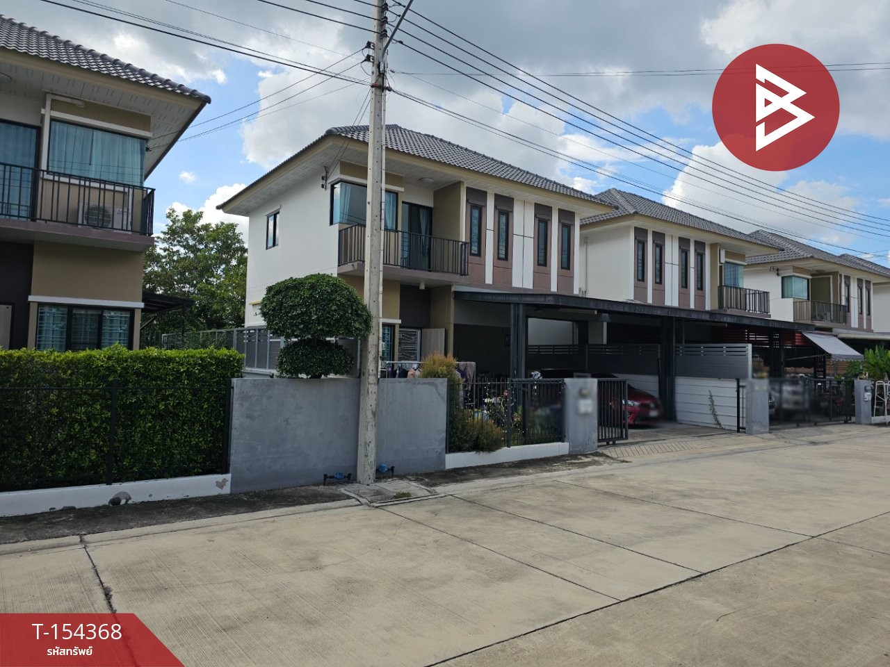 ขายบ้านแฝด หมู่บ้านเอ็มวิลเลจ บางปะกง (M-Village Bang Pakong) ฉะเชิงเทรา