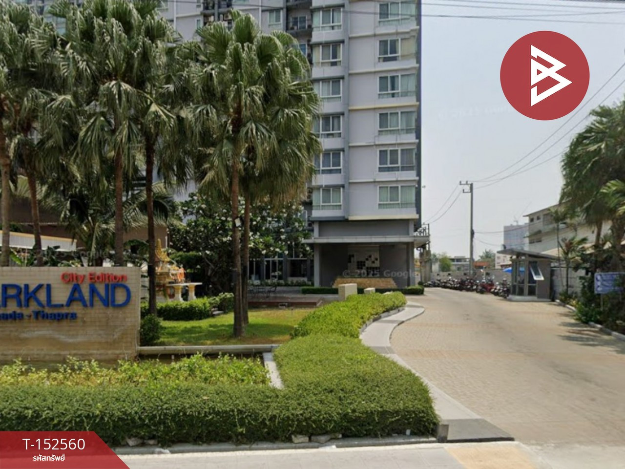 ขายคอนโด เดอะพาร์คแลนด์ รัชดา-ท่าพระ (The Parkland Ratchada-Thapra) กรุงเทพมหานคร