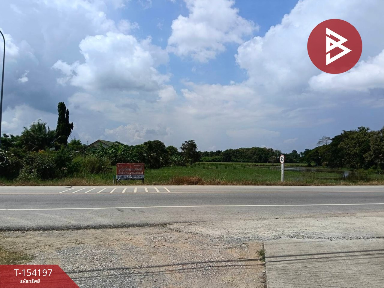 ขายที่ดิน เนื้อที่ 6 ไร่ 3 งาน 22 ตร.วา บึงพระ พิษณุโลก