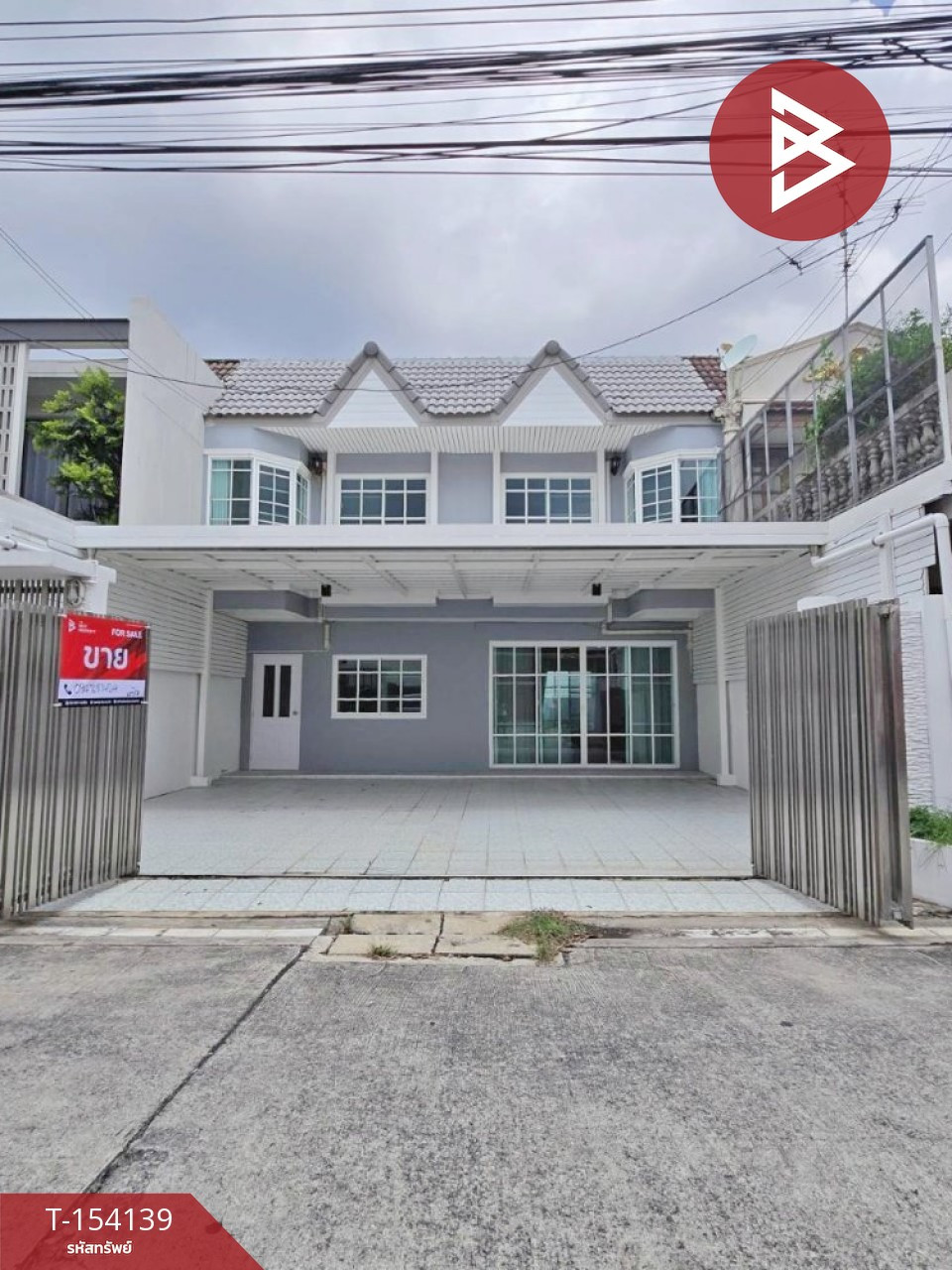 ขายทาวน์โฮม 2 ชั้น ซอยลาดพร้าววังหิน 82 กรุงเทพฯ รีโนเวทใหม่