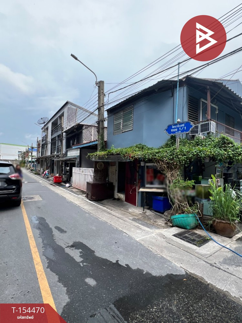 ขายทาวน์เฮ้าส์ หมู่บ้านรัตนาธิเบศร์ บางบัวทอง นนทบุรี