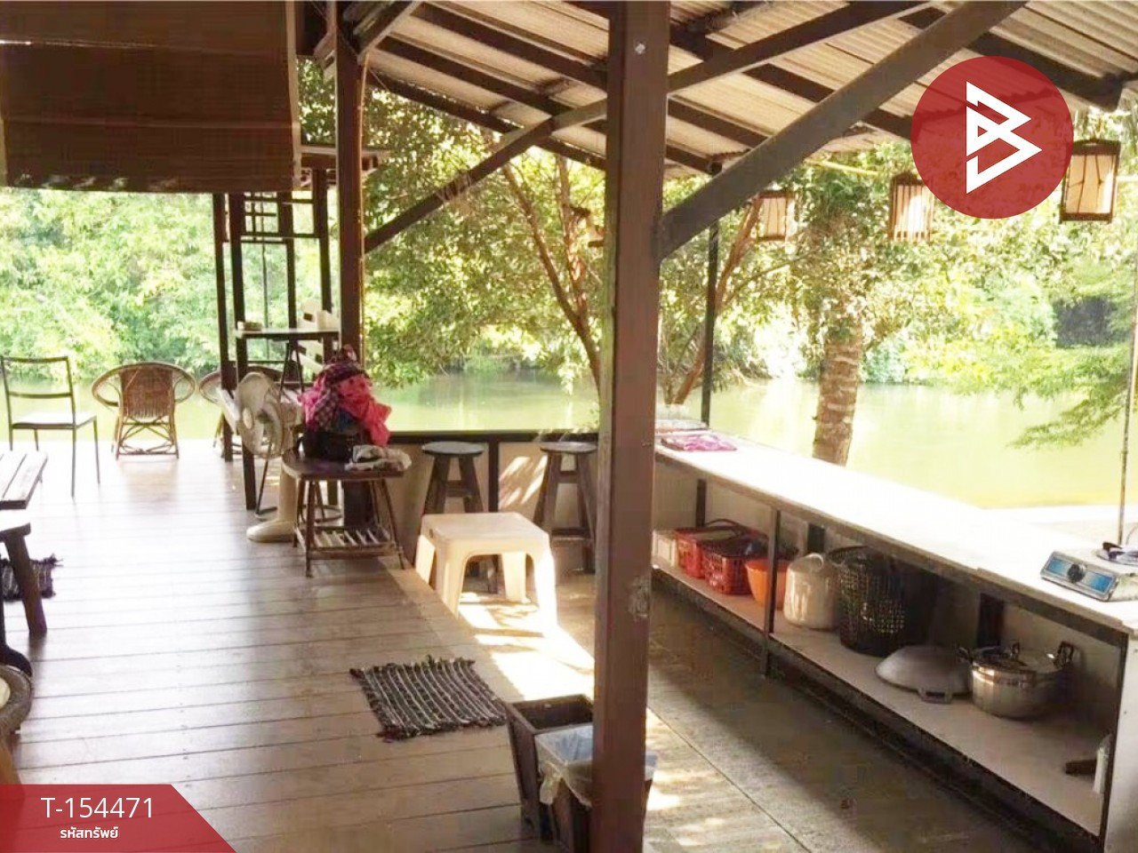 ขายที่ดินพร้อมกิจการ เนื้อที่ 2 ไร่ ท่ายาง เพชรบุรี