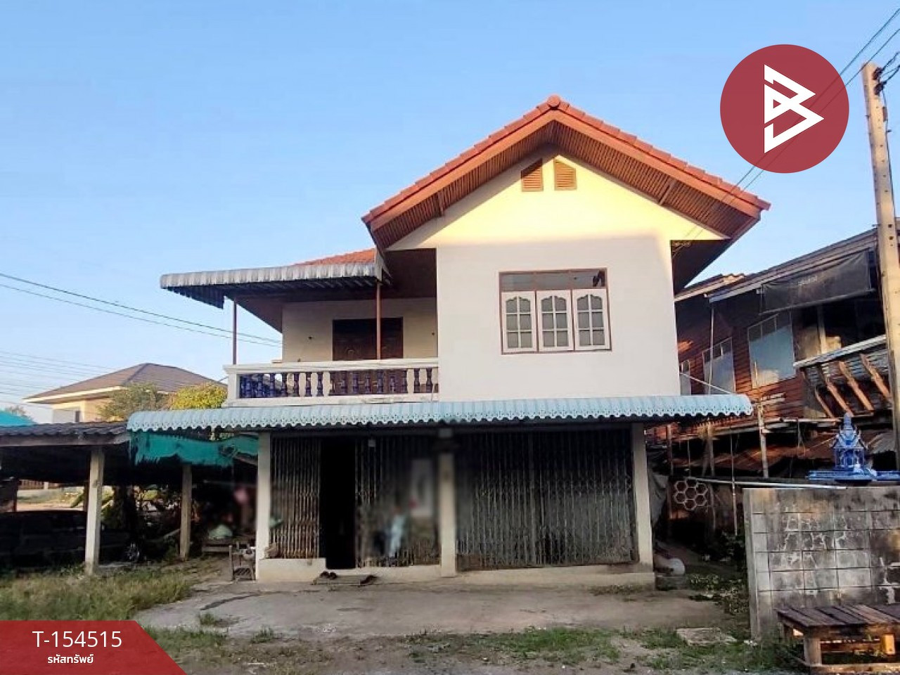 ขายบ้านเดี่ยว เนื้อที่ 1 งาน เสนา พระนครศรีอยุธยา