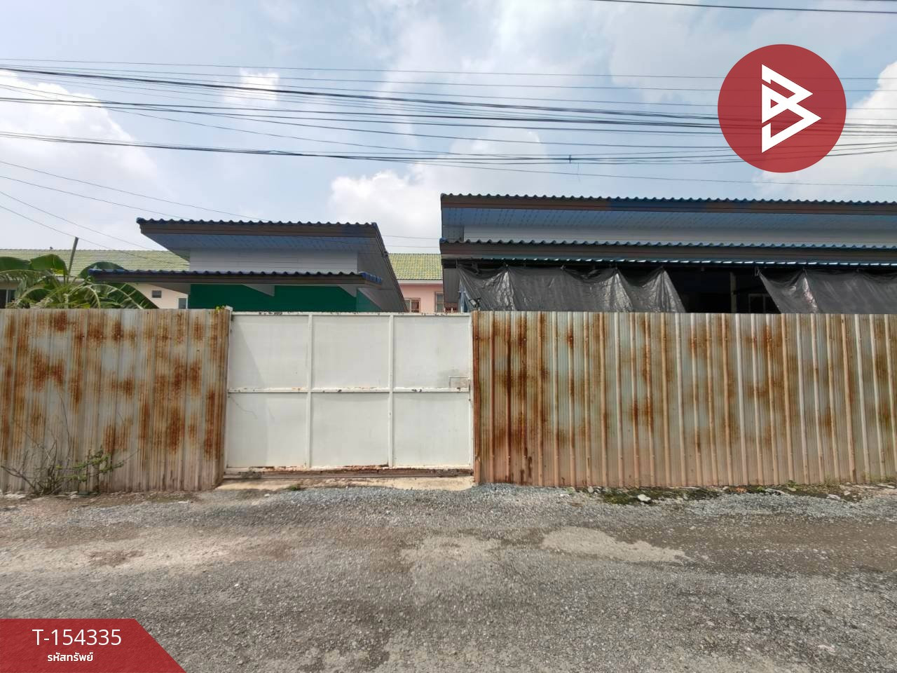 ขายบ้านเดี่ยว 1 ชั้น เนื้อที่ 88 ตร.วา บางขุนเทียน กรุงเทพมหานคร