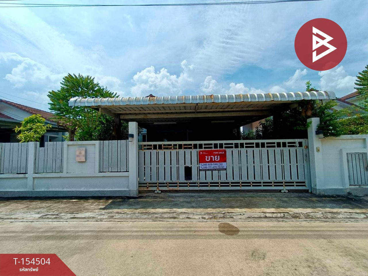 ขายบ้านเดี่ยว หมู่บ้านมนตรี5 สมุทรสงคราม