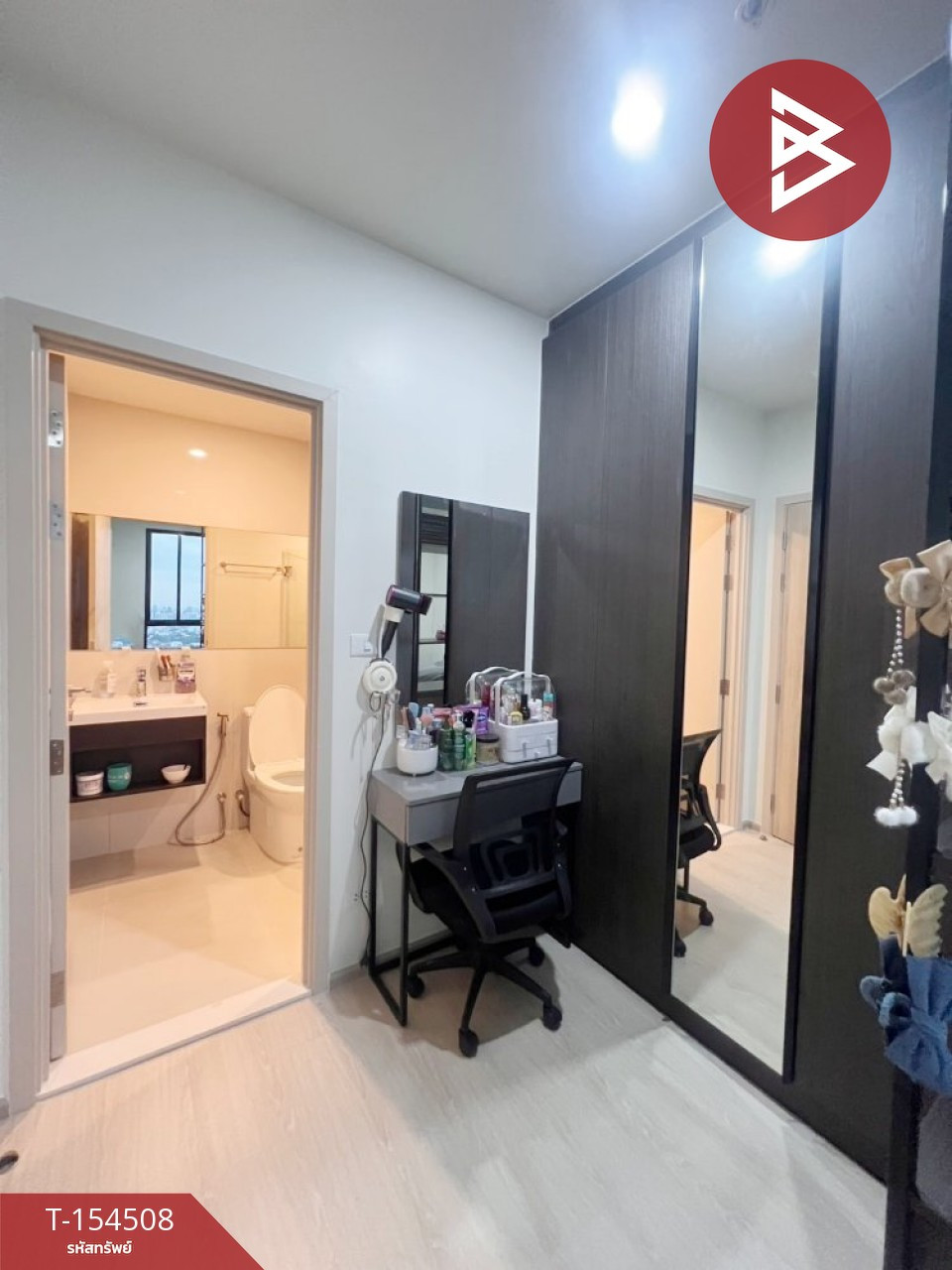 ขายคอนโด นิว โนเบิล รัชดา-ลาดพร้าว (NUE Noble Ratchada-Lat Phrao) กรุงเทพมหานคร