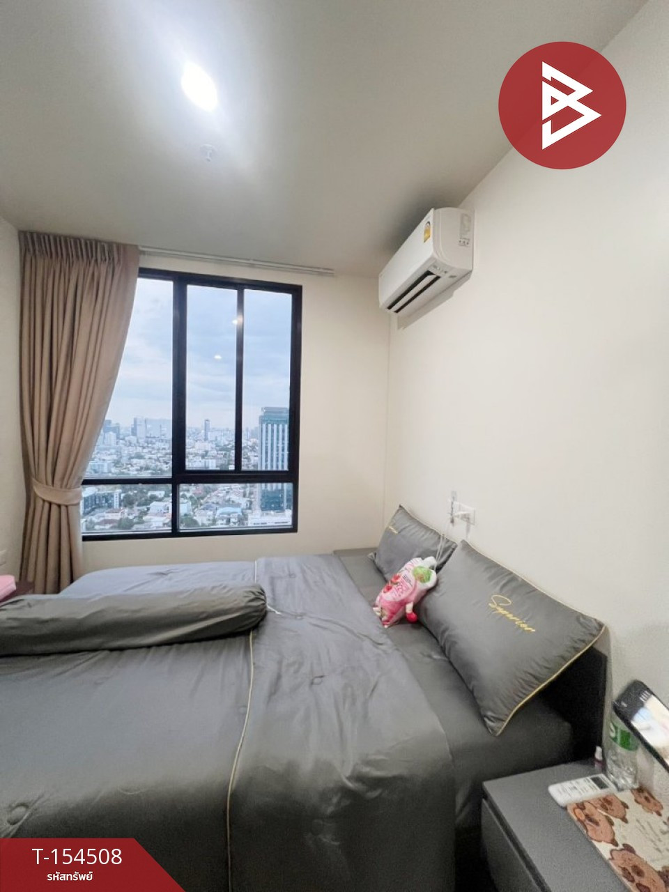 ขายคอนโด นิว โนเบิล รัชดา-ลาดพร้าว (NUE Noble Ratchada-Lat Phrao) กรุงเทพมหานคร