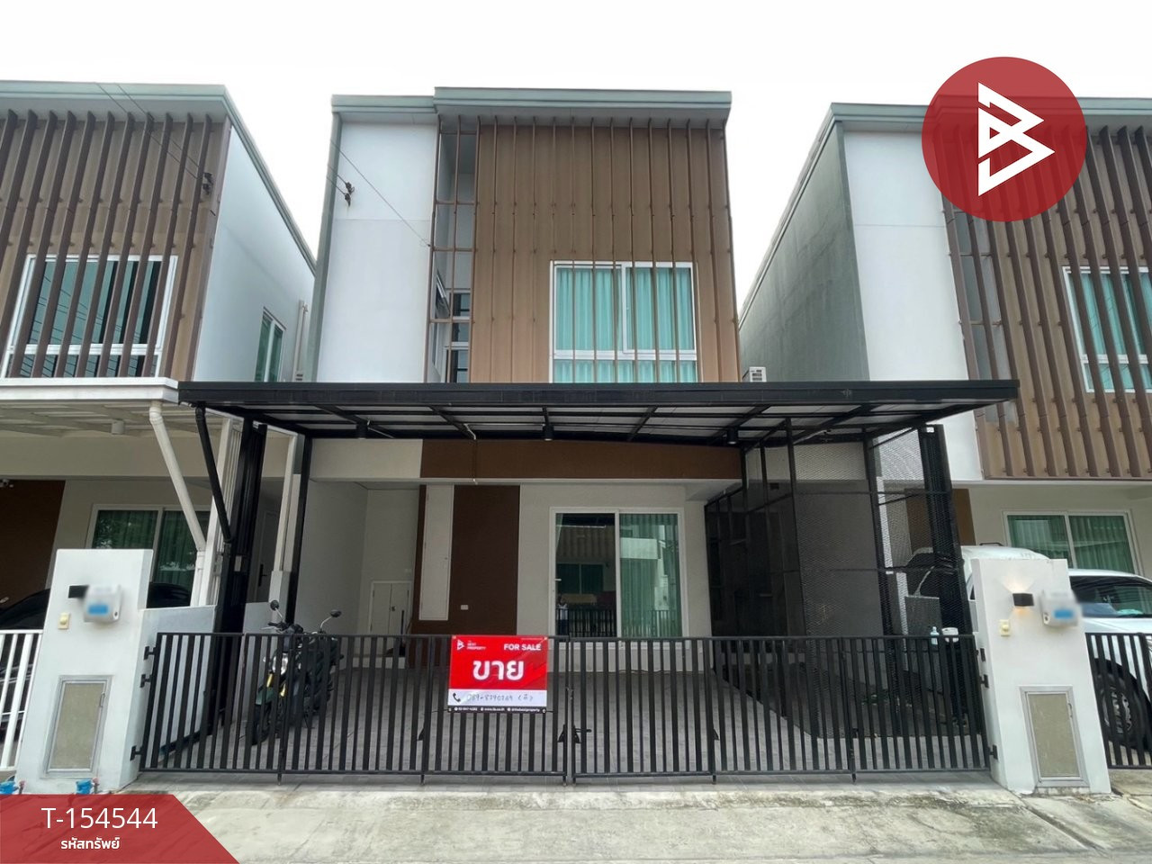 ขายทาวน์เฮ้าส์ หมู่บ้านอุ่น บางนา กม.26 บางบ่อ สมุทรปราการ
