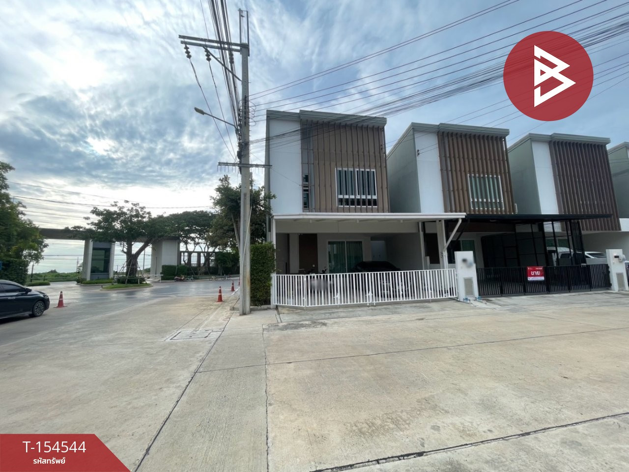 ขายทาวน์เฮ้าส์ หมู่บ้านอุ่น บางนา กม.26 บางบ่อ สมุทรปราการ