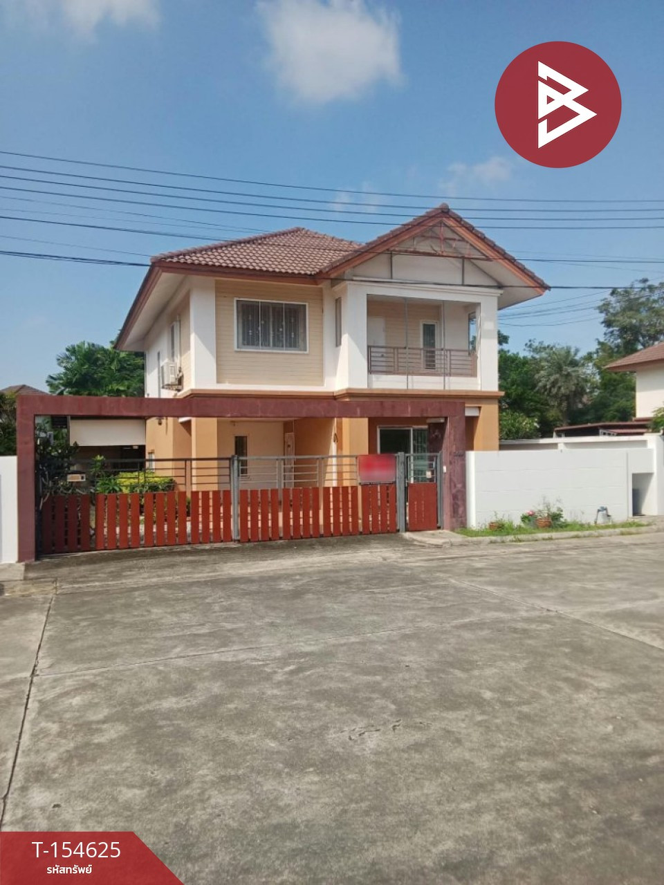 ขายบ้านเดี่ยว หมู่บ้านเจริญรัตน์วิลล์ บ้านโพธิ์ (Charoenrat Ville) ฉะเชิงเทรา