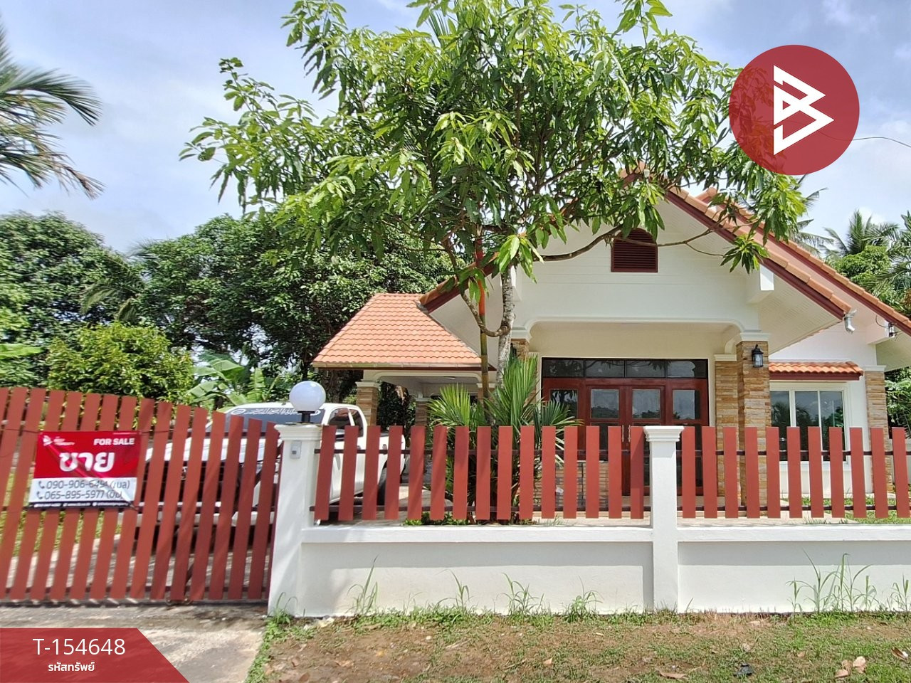 ขายบ้านเดี่ยวพร้อมที่ดิน เนื้อที่ 2 งาน 3.7 ตร.วา นาเคียน นครศรีธรรมราช