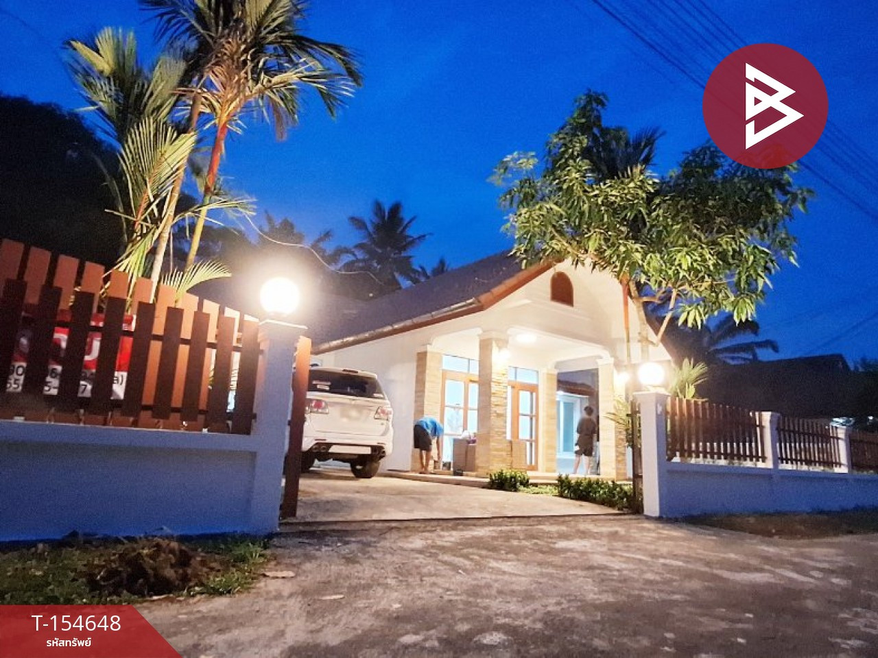 ขายบ้านเดี่ยวพร้อมที่ดิน เนื้อที่ 2 งาน 3.7 ตร.วา นาเคียน นครศรีธรรมราช