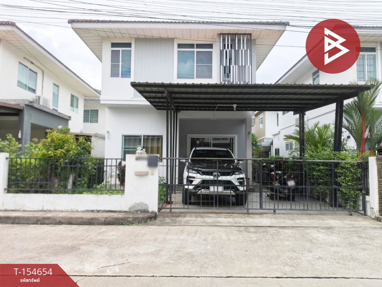 ขายบ้านเดี่ยว หมู่บ้านเดอะซิตี้2 คูขวาง-อ้อมค่าย (The City2) นครศรีธรรมราช