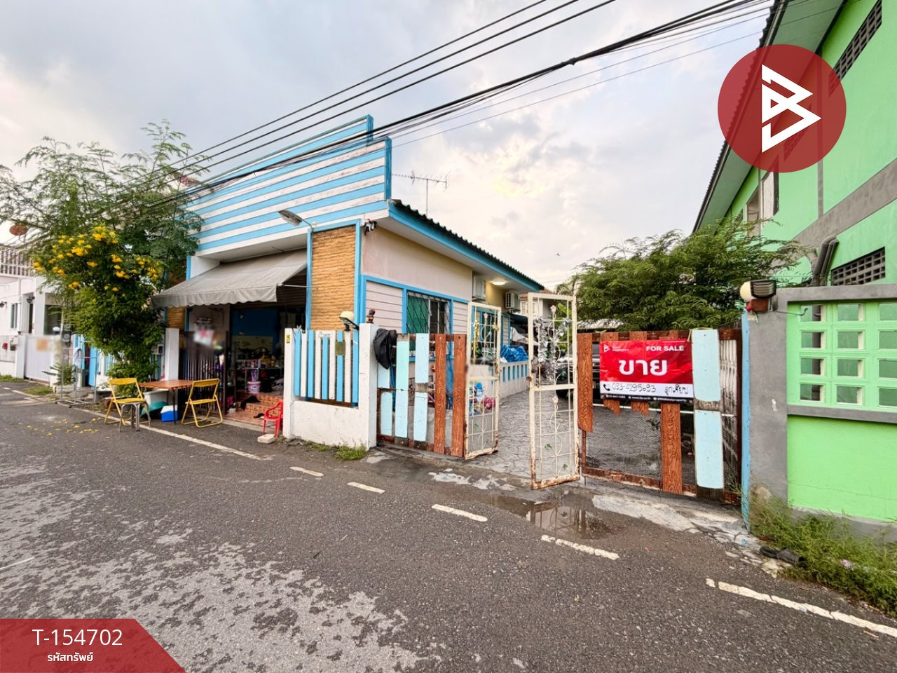ขายบ้านเดี่ยว เนื้อที่ 1 งาน หมู่บ้านบางบัวทอง นนทบุรี