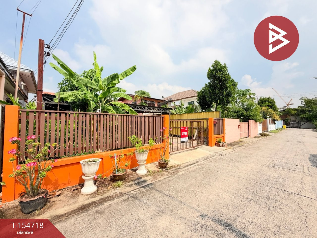 ขายบ้านเดี่ยวพร้อมที่ดิน 1 ชั้น เนื้อที่ 62 ตร.วา ท้ายบ้าน สมุทรปราการ