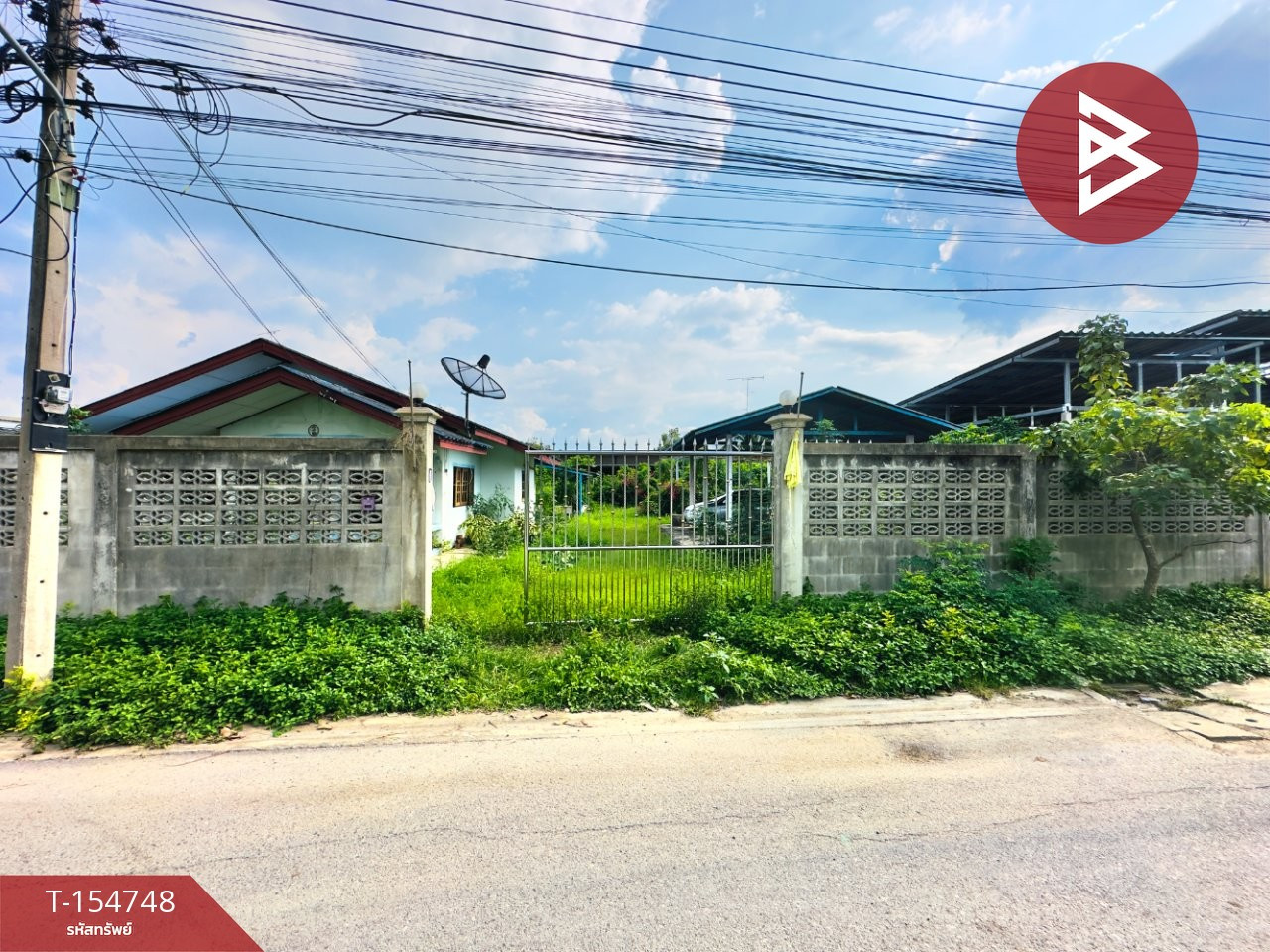 ขายบ้านเดี่ยว 2 งาน 40 ตร.วา บ้านโป่ง ราชบุรี