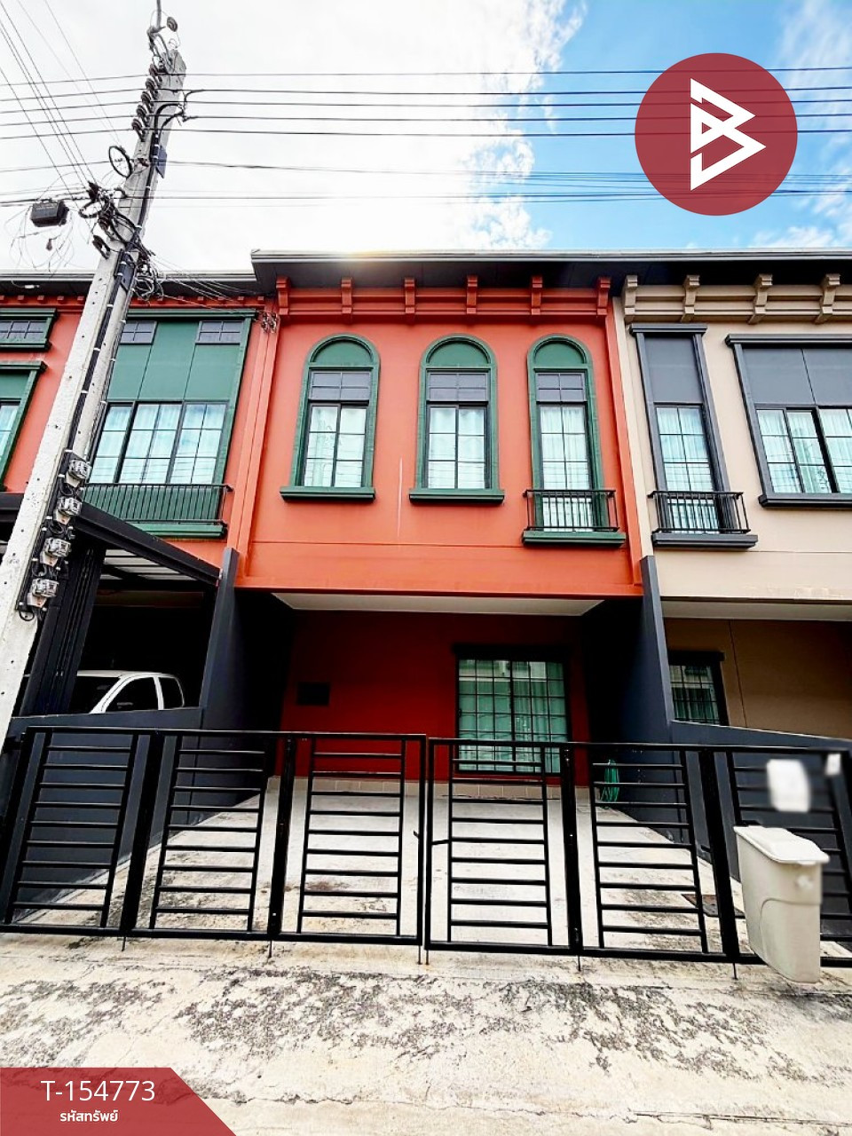 ขายทาวน์เฮ้าส์ หมู่บ้านสิริเพลส บางนา-เทพารักษ์ (Siri Place Bangna-Theparak) สมุทรปราการ