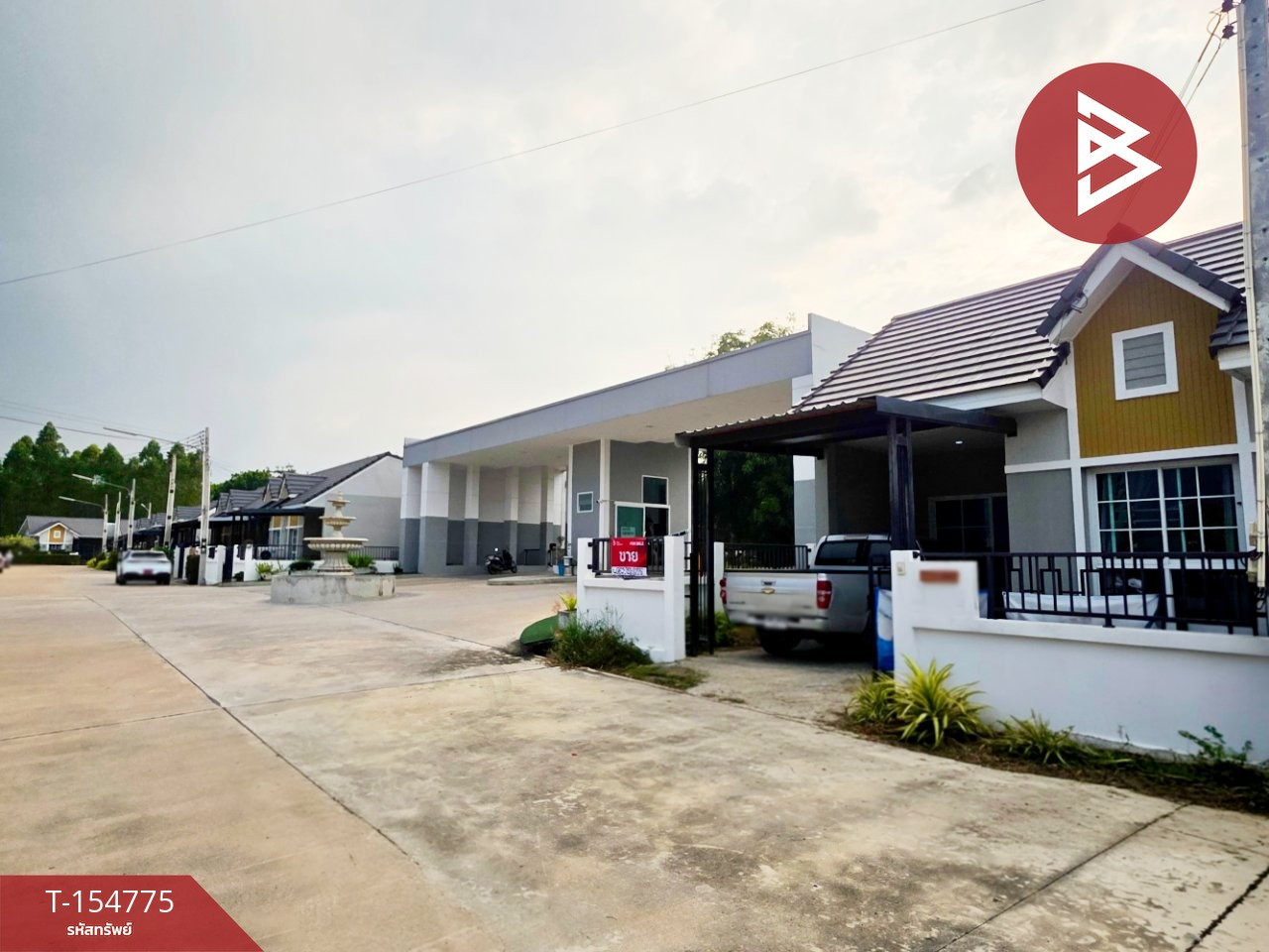 ขายบ้านแฝดชั้นเดียว เนื้อที่ 32 ตร.วา บ้านบึง ชลบุรี