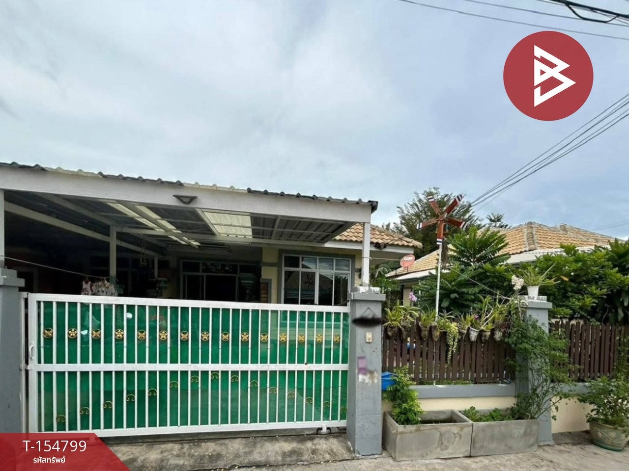 ขายบ้านแฝด หมู่บ้านเพลินพฤกษา ปราณบุรี ประจวบคีรีขันธ์