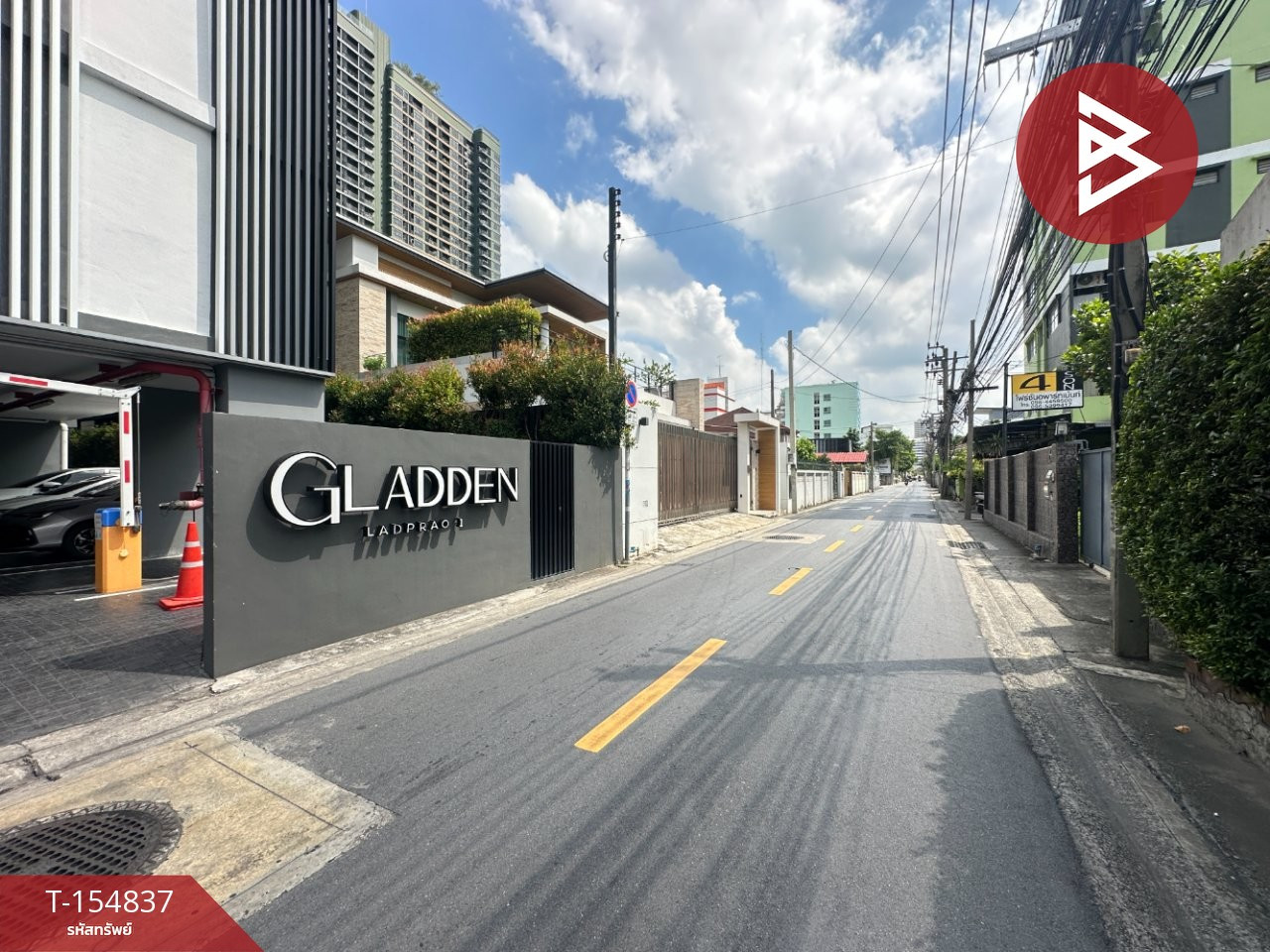 ขายคอนโด โครงการแกลดเดิน คอนโด ลาดพร้าว1 (Gladden Condo Ladprao1) กรุงเทพมหานคร