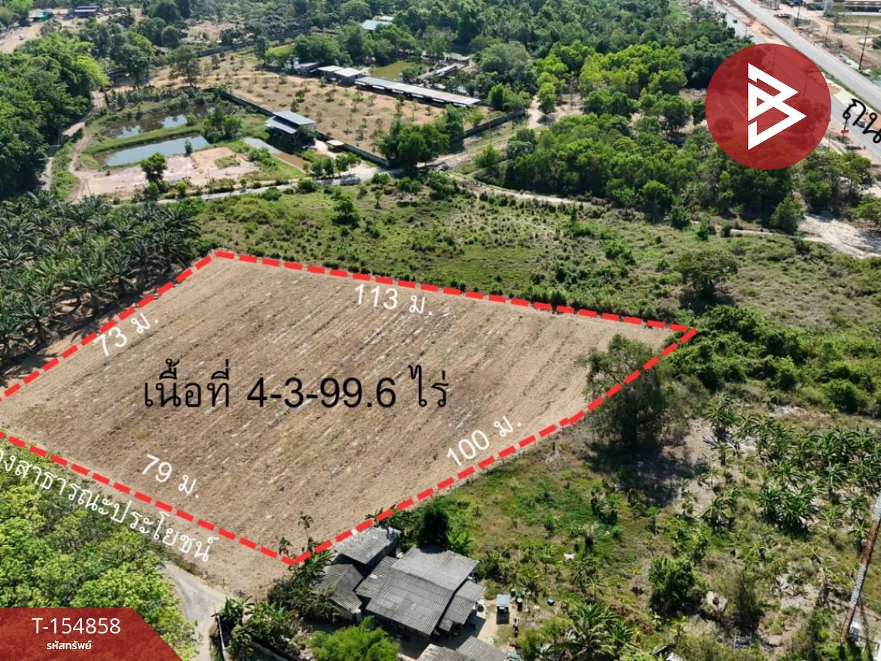 ขายที่ดิน เนื้อที่ 4 ไร่ 3 งาน 99.6 ตร.วา ตะพง ระยอง