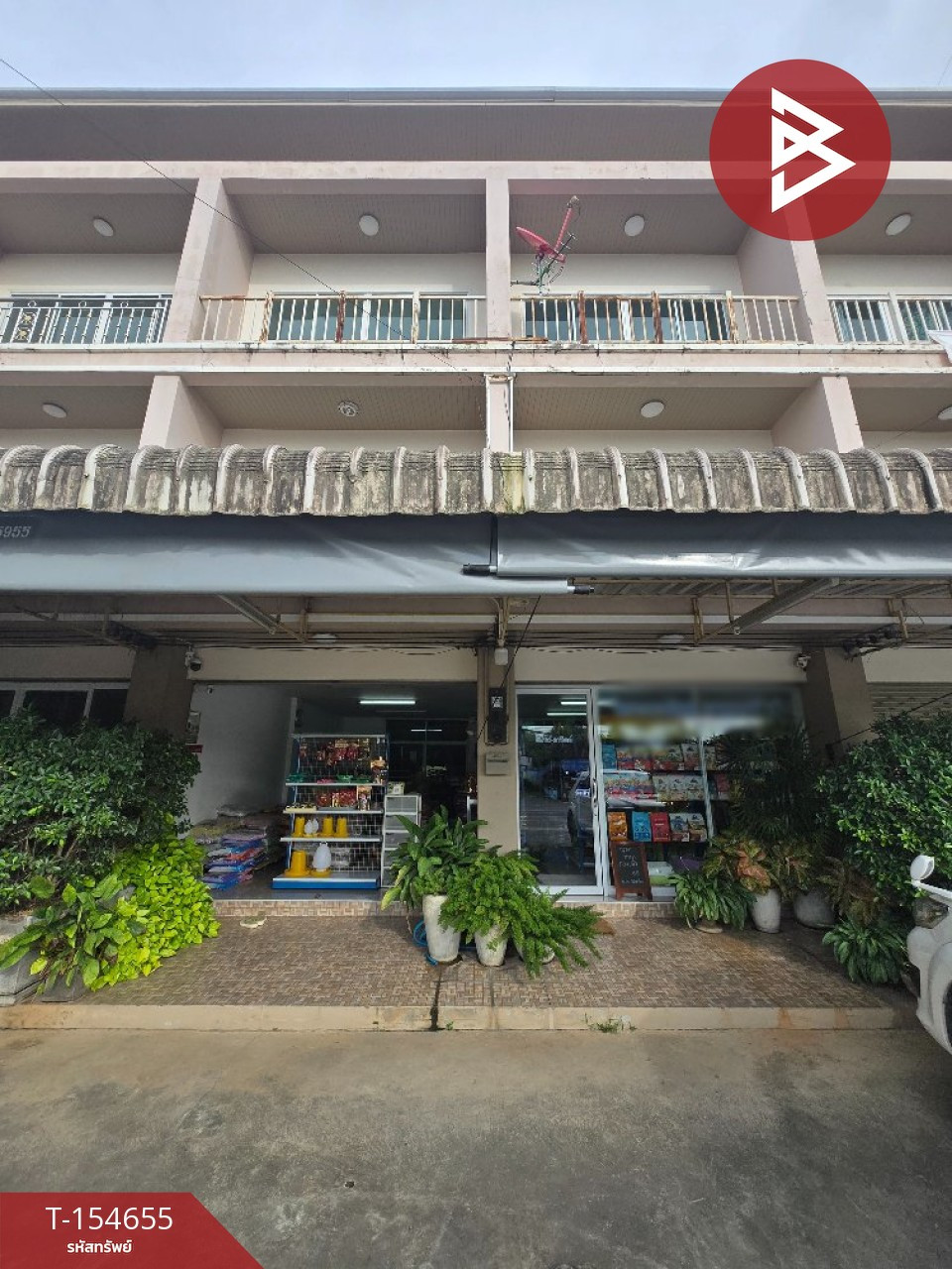 ขายอาคารพาณิชย์ 2 คูหา 3 ชั้น พร้อมกิจการอาหารสัตว์ เกาะขวาง จันทบุรี