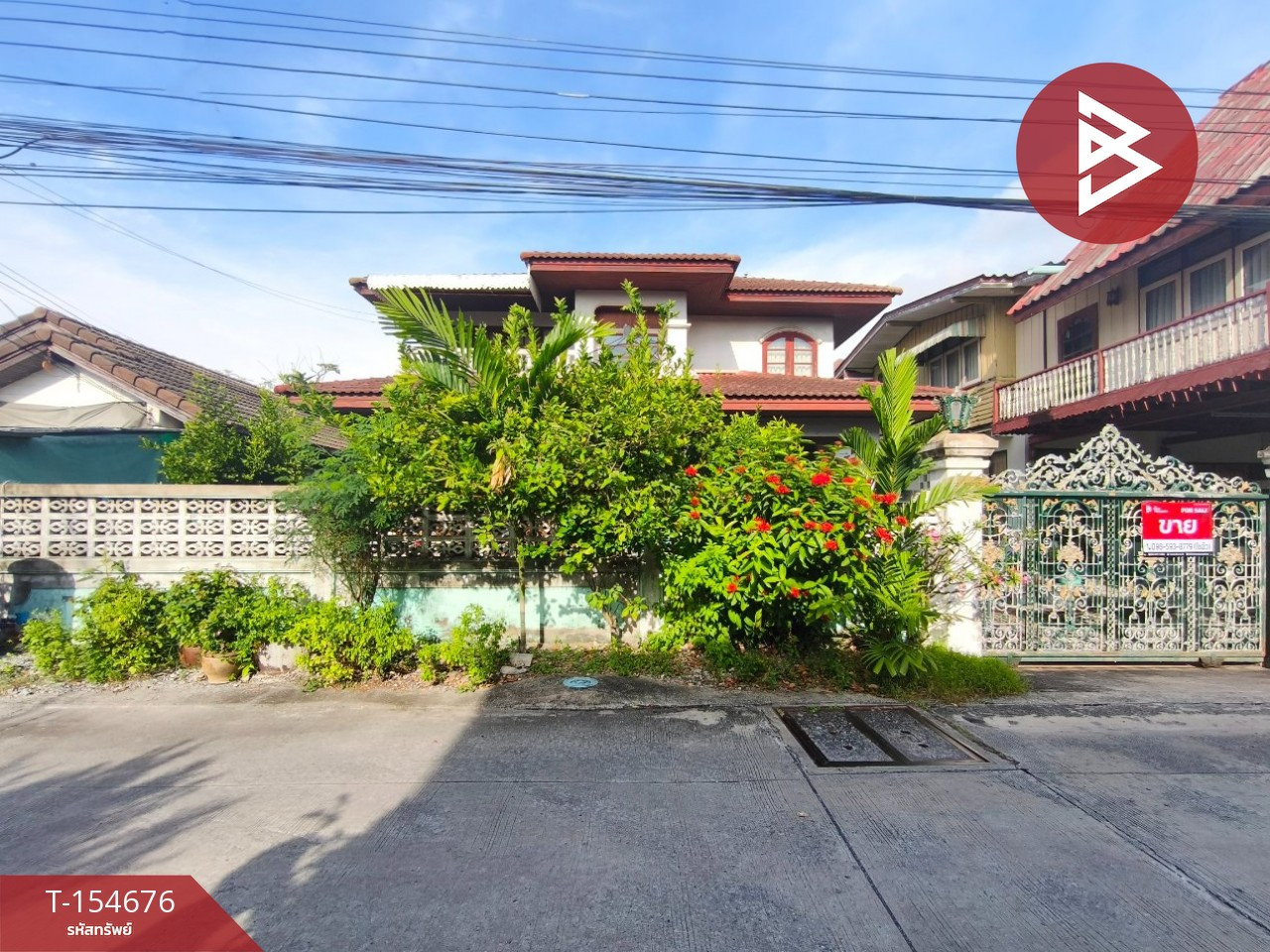 ขายบ้านเดี่ยว 2 ชั้น เนื้อที่ 53 ตร.วา บางด้วน สมุทรปราการ