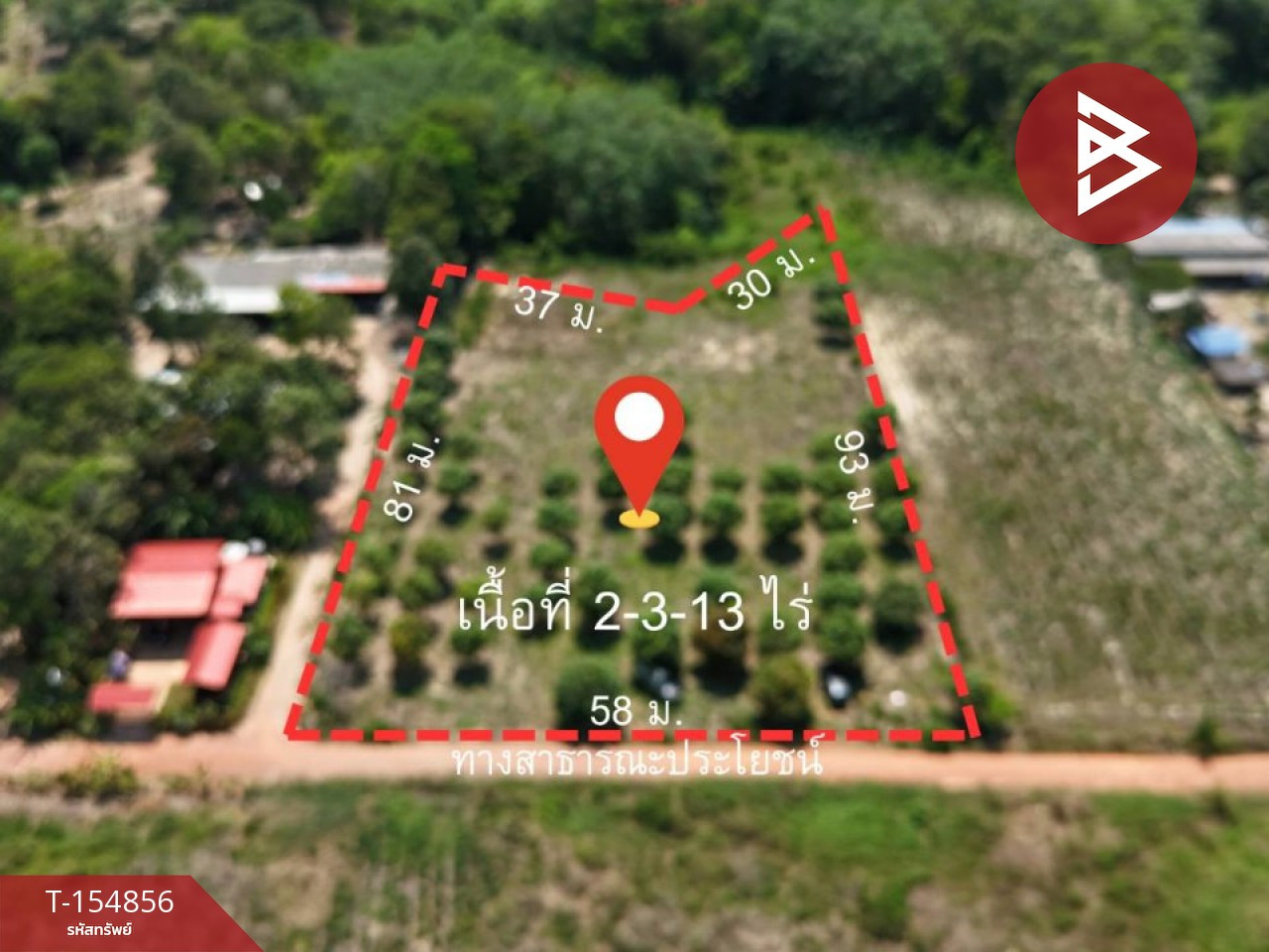 ขายที่ดิน เนื้อที่ 2 ไร่ 3 งาน 13 ตร.วา เพ ระยอง