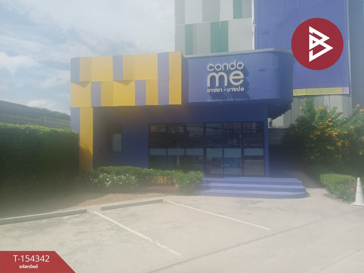 ขายคอนโด มี บางนา-บางบ่อ (Condo Me Bangna-Bangbo) สมุทรปราการ