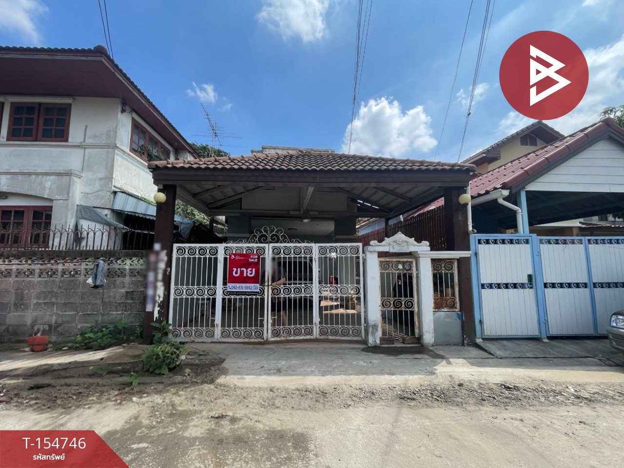 ขายบ้านเดี่ยว เนื้อที่ 33 ตร.วา ประเวศ กรุงเทพมหานคร