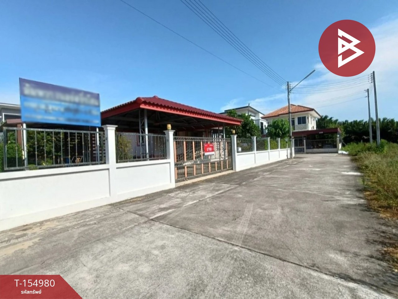 ขายบ้านเดี่ยวชั้นเดียว เนื้อที่ 1 งาน 38 ตร.วา บางแก้ว สมุทรสงคราม ใกล้ถนนพระราม 2