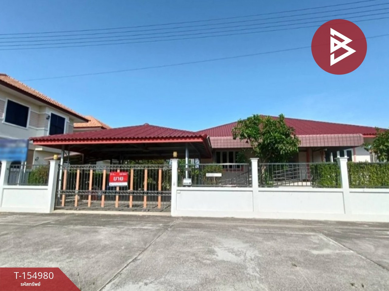 ขายบ้านเดี่ยวชั้นเดียว เนื้อที่ 1 งาน 38 ตร.วา บางแก้ว สมุทรสงคราม ใกล้ถนนพระราม 2
