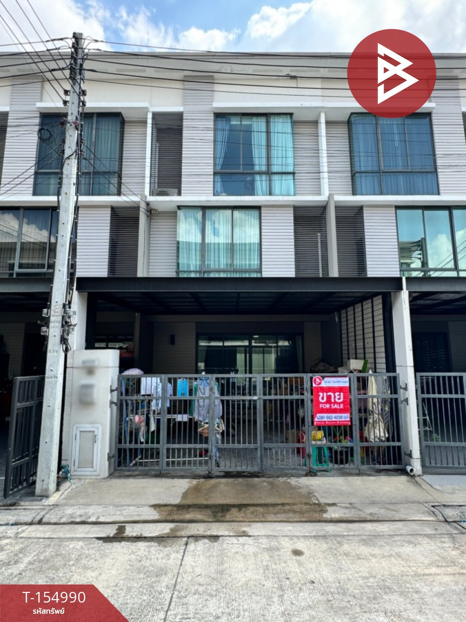 ขายทาวน์โฮม 3 ชั้น หมู่บ้านพาทิโอ พหลโยธิน-วิภาวดี (Patio Phaholyothin-Vibhavadi) ธัญบุรี ปทุมธานี