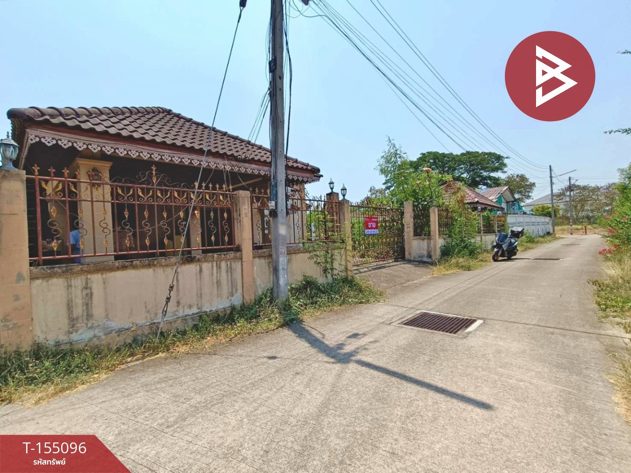 ขายบ้านเดี่ยว 1 ชั้น เนื้อที่ 1 งาน 40 ตร.วา ดอนตะโก ราชบุรี