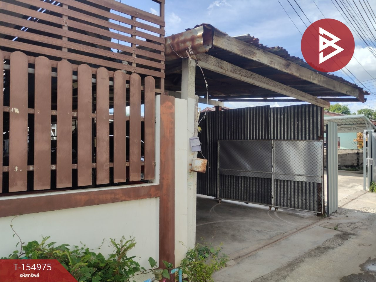 ขายบ้านเดี่ยว 1 ชั้น เนื้อที่ 52.4 ตร.วา คูบัว ราชบุรี