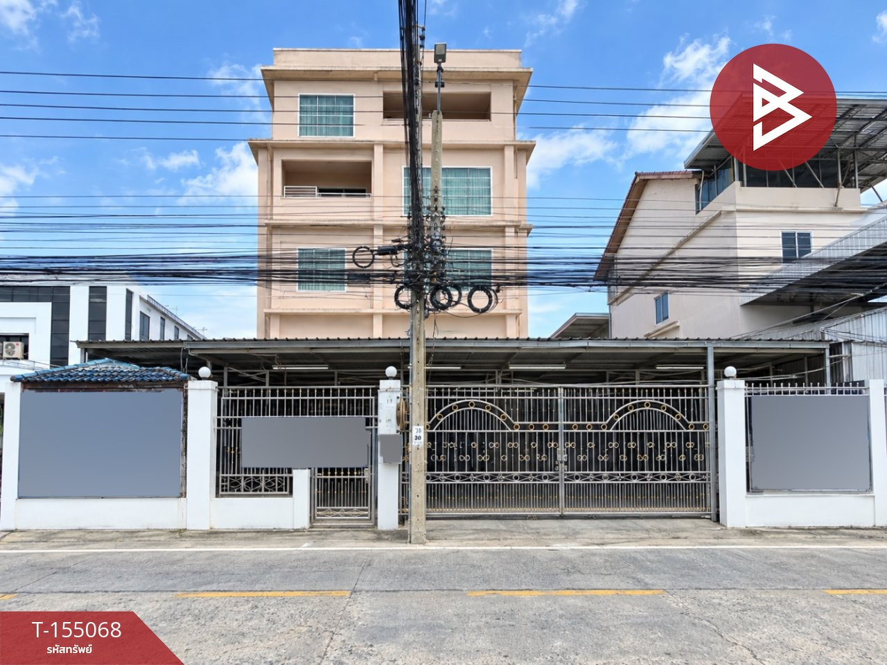 ขายที่ดินพร้อมสิ่งปลูกสร้าง เนื้อที่ 1 งาน 37 ตร.วา ประเวศ กรุงเทพมหานคร