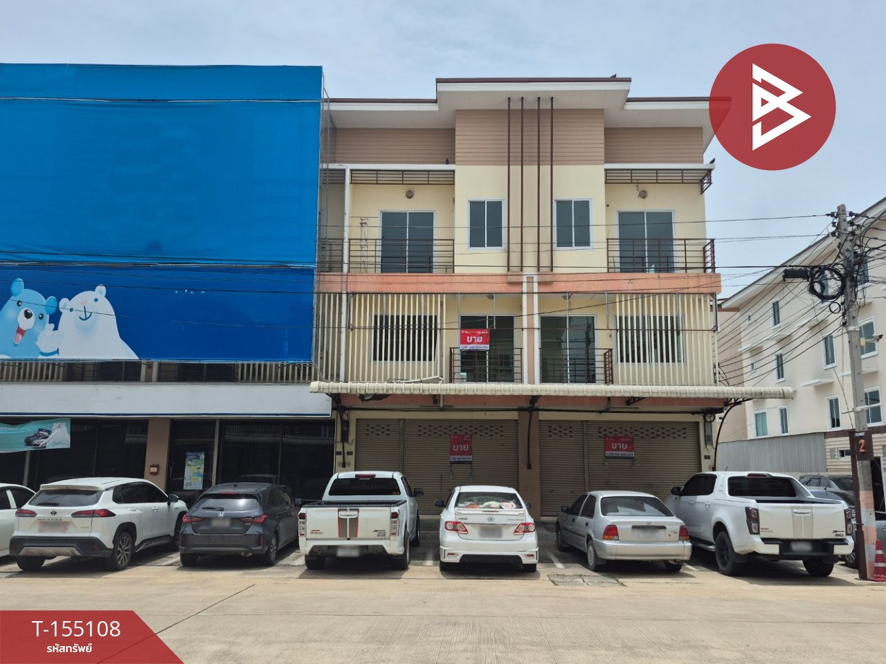 ขายอาคารพาณิชย์ 3 ชั้น เนื้อที่ 52.4 ตร.วา รั้วใหญ่ สุพรรณบุรี