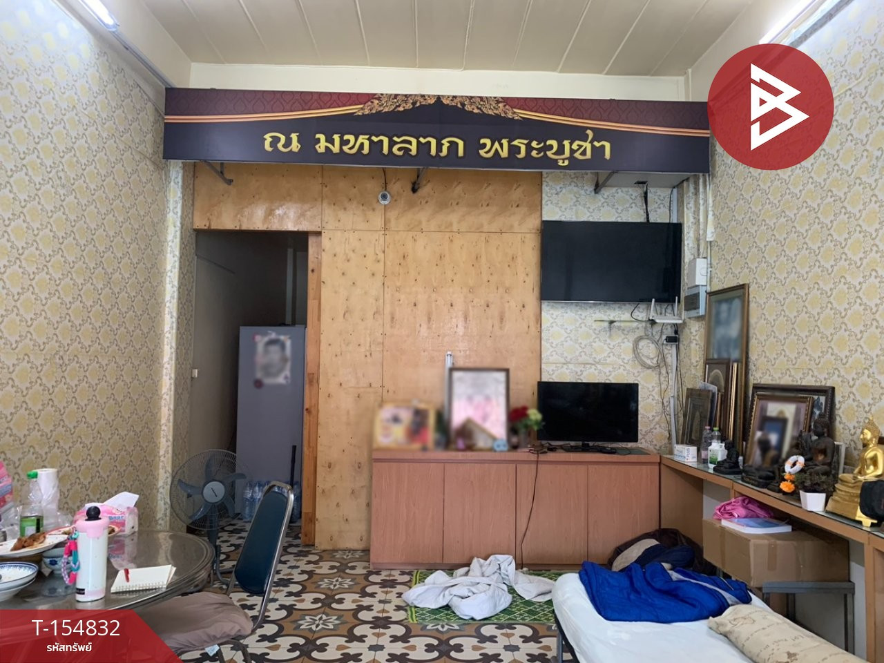 ขายอาคารพาณิชย์ 4 ชั้น ลำลูกกา-คลอง 4 ปทุมธานี ตรงข้ามตลาดกลางลาดสวาย