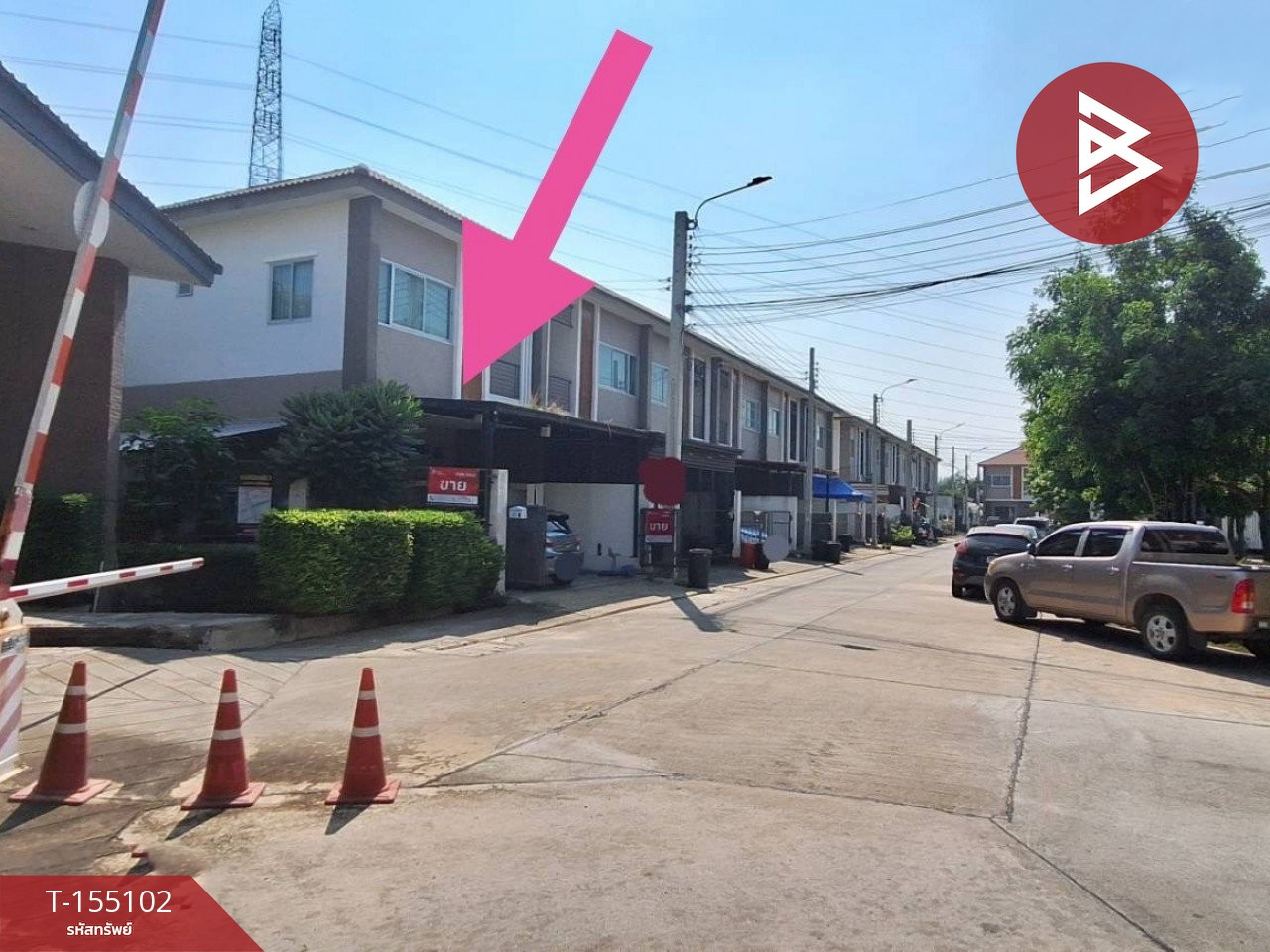ขายทาวน์เฮ้าส์ หมู่บ้านราชพฤกษ์ สุวรรณภูมิ-ลาดกระบัง (Ratchapruek Suvarnabhumi-LadKrabang) กรุงเทพมหานคร