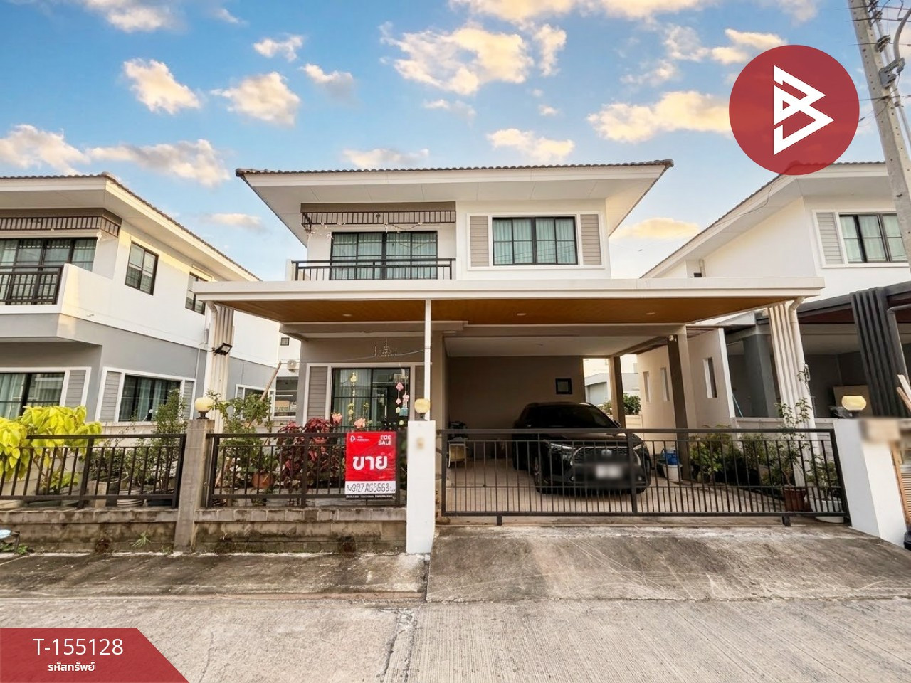 ขาย/เช่าบ้านแฝด หมู่บ้านมารวย ริเวอร์ไซด์ บางปะกง (Baan Maruay Riverside) บางปะกง ฉะเชิงเทรา