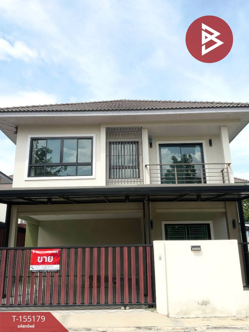 ขายบ้านเดี่ยว หมู่บ้านมอนิงตั้น กรีน (Mornington Green) นาป่า ชลบุรี