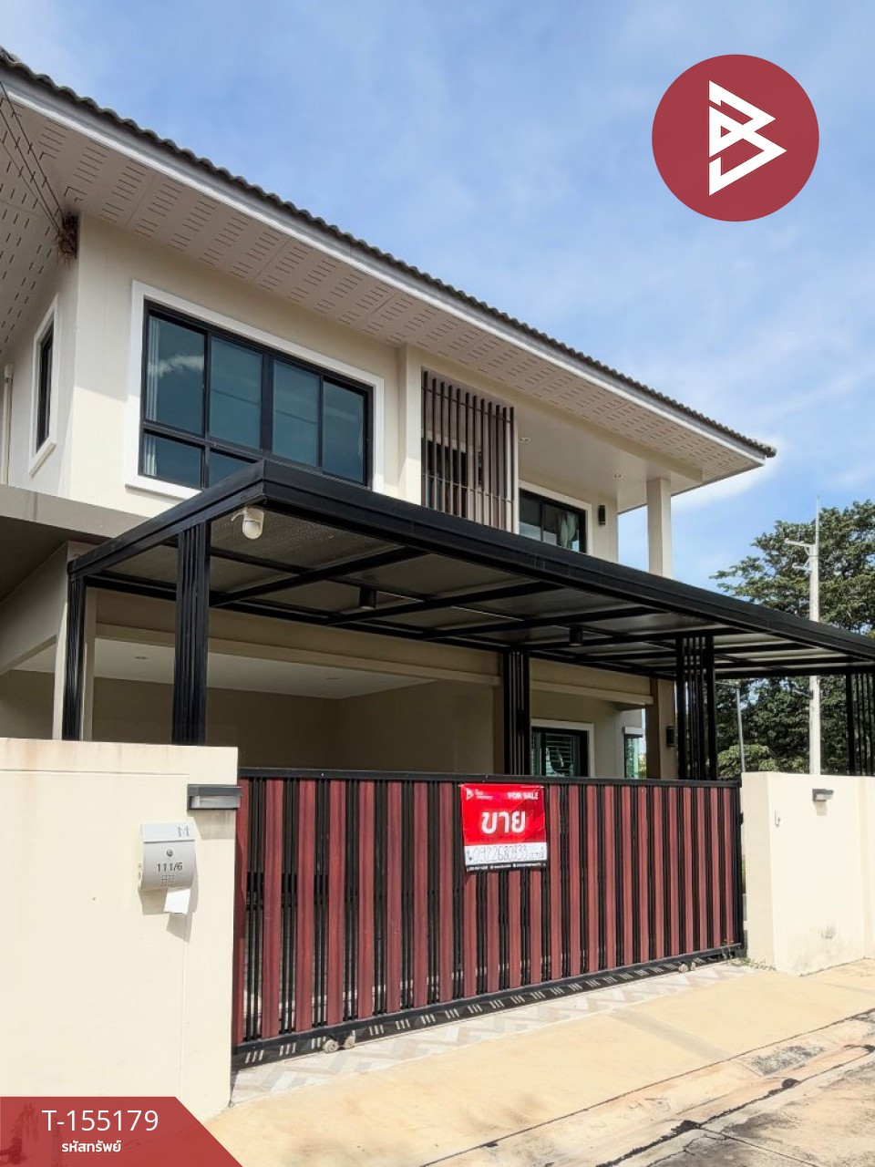 ขายบ้านเดี่ยว หมู่บ้านมอนิงตั้น กรีน (Mornington Green) นาป่า ชลบุรี