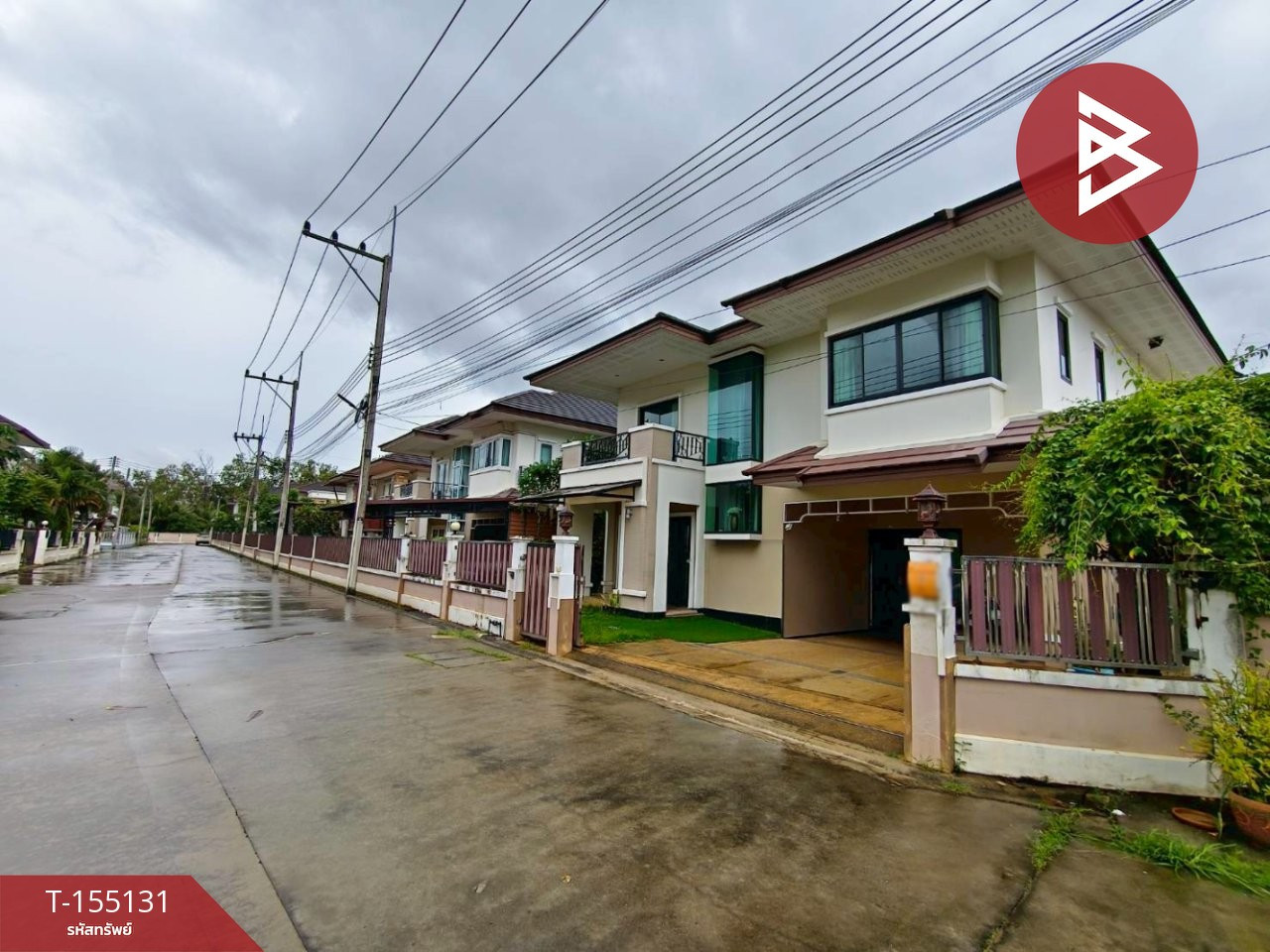 ขายบ้านเดี่ยว โครงการเดอะลักชัวรี่ เรสซิเดนซ์ (The Luxury Residence) จันทบุรี