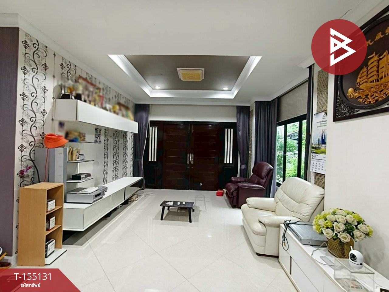 ขายบ้านเดี่ยว โครงการเดอะลักชัวรี่ เรสซิเดนซ์ (The Luxury Residence) จันทบุรี