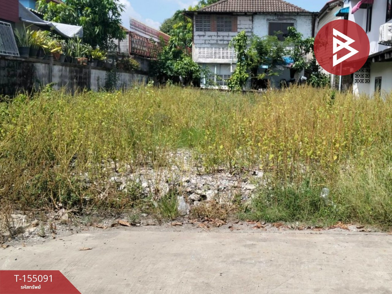 ขายที่ดิน เนื้อที่ 44 ตร.วา มีนบุรี กรุงเทพมหานคร