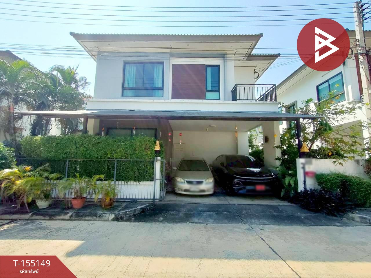 ขายบ้านเดี่ยว หมู่บ้านสราญ แม่กลอง สมุทรสงคราม