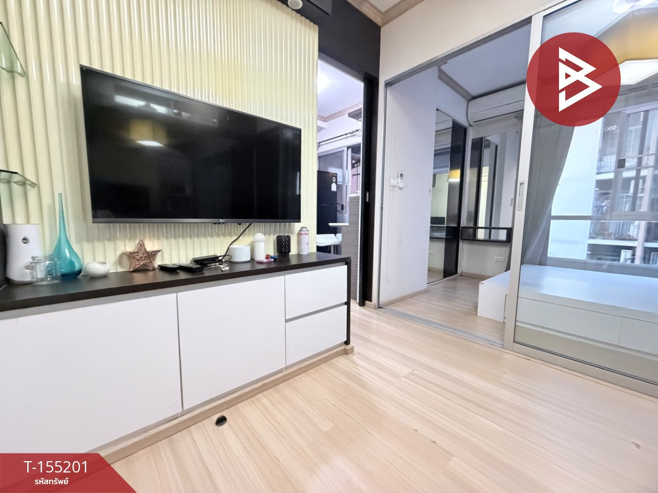 ขายคอนโด พลัม คอนโด บางใหญ่ สเตชั่น (Plum Condo Bangyai Station) นนทบุรี