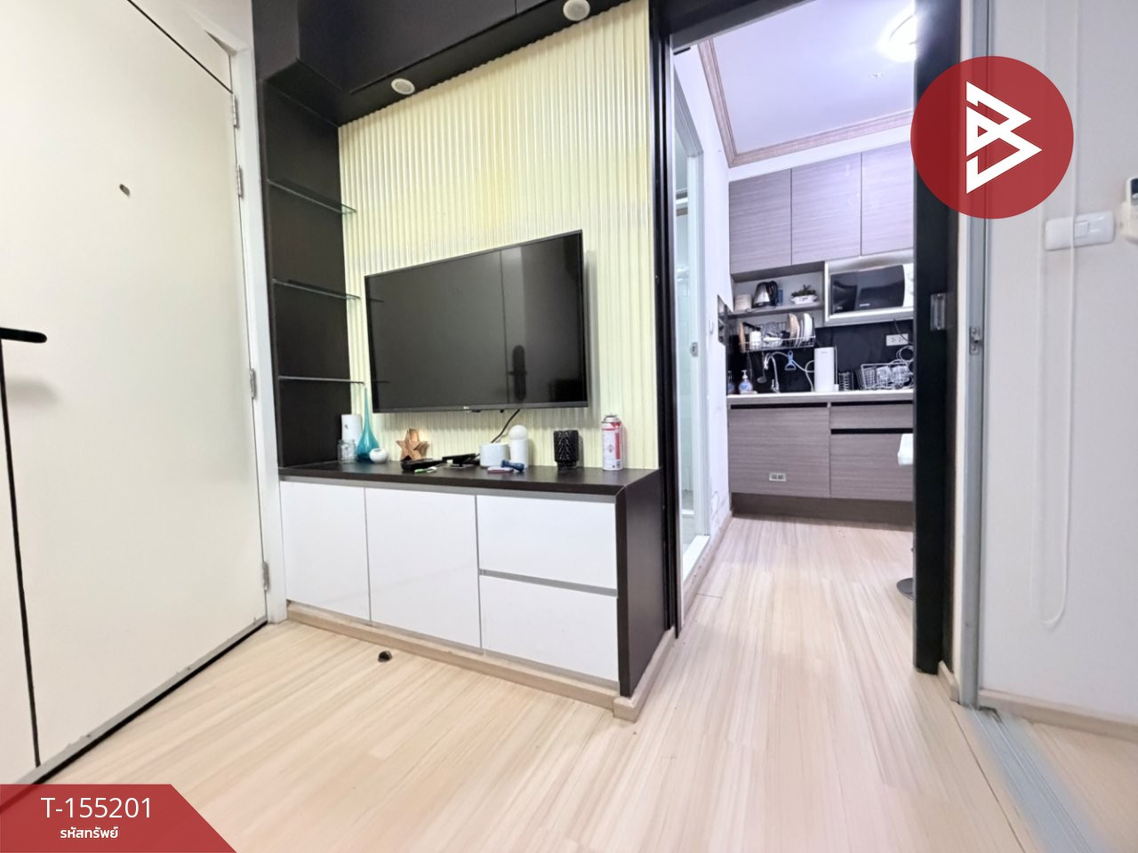 ขายคอนโด พลัม คอนโด บางใหญ่ สเตชั่น (Plum Condo Bangyai Station) นนทบุรี